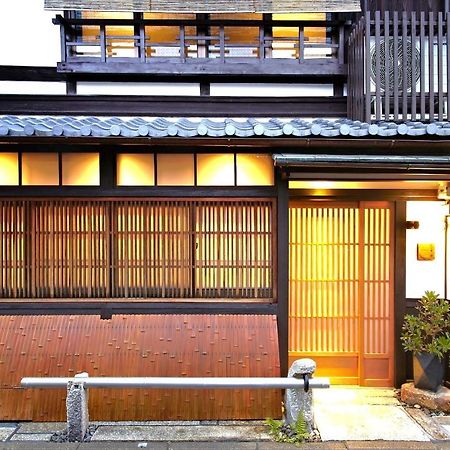 Vila Gion Kyuraku Kjóto Exteriér fotografie