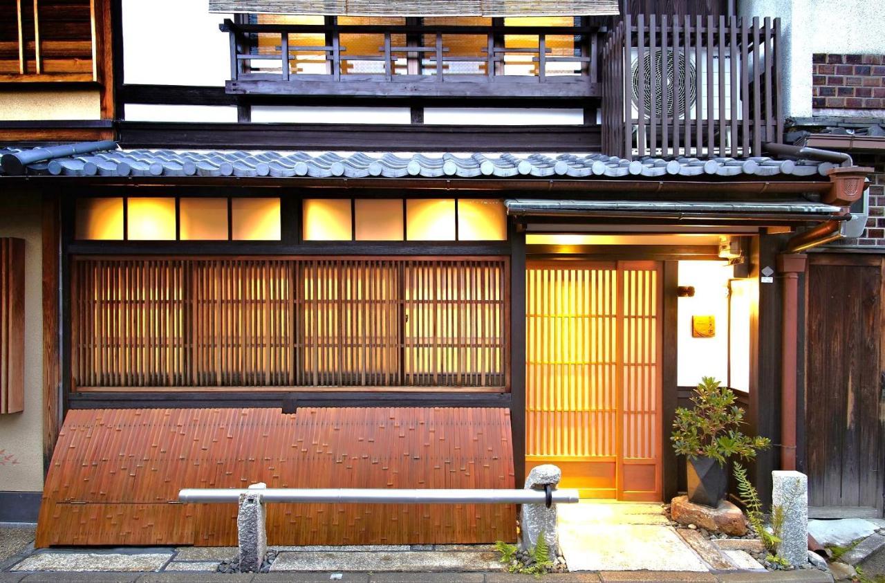 Vila Gion Kyuraku Kjóto Exteriér fotografie